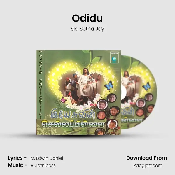 Odidu - Sis. Sutha Joy album cover 