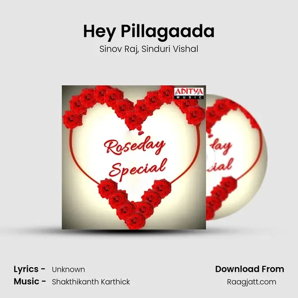 Hey Pillagaada mp3 song