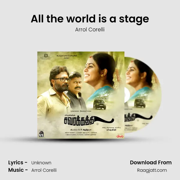 All the world is a stage mp3 song