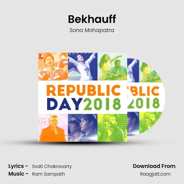 Bekhauff mp3 song