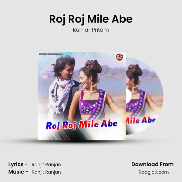 Roj Roj Mile Abe mp3 song