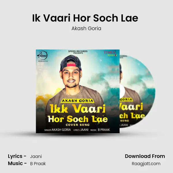 Ik Vaari Hor Soch Lae (Cover Song) mp3 song