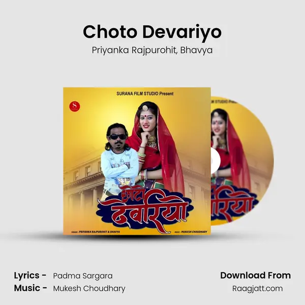 Choto Devariyo - Priyanka Rajpurohit album cover 