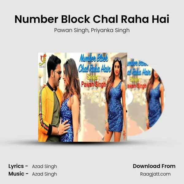 Number Block Chal Raha Hai mp3 song