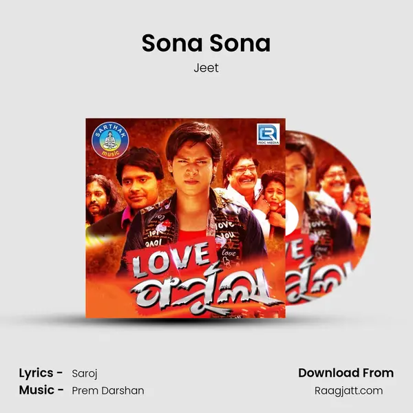 Sona Sona - Jeet album cover 