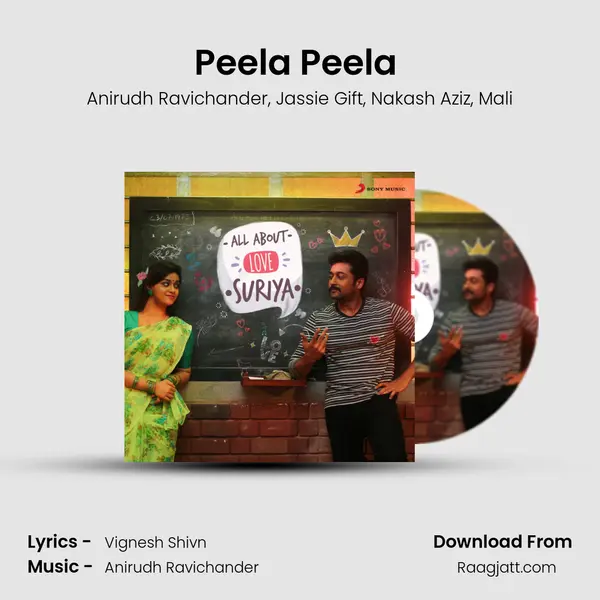 Peela Peela (From Thaanaa Serndha Koottam) mp3 song