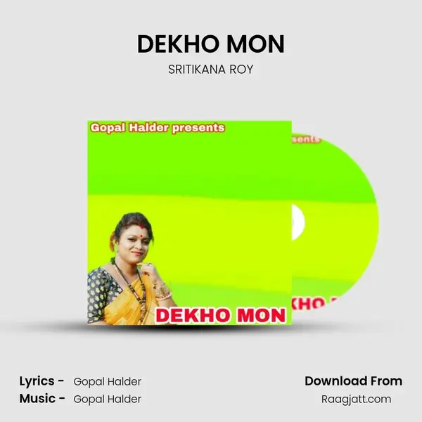 DEKHO MON - SRITIKANA ROY album cover 