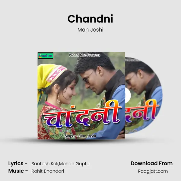 Chandni mp3 song