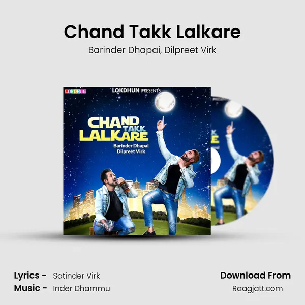 Chand Takk Lalkare - Barinder Dhapai album cover 