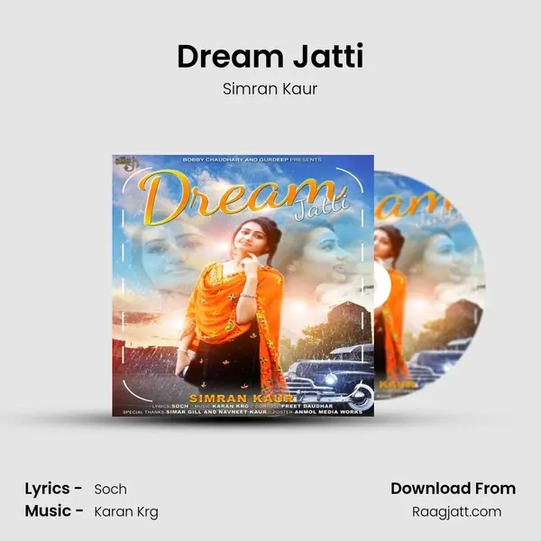 Dream Jatti - Simran Kaur album cover 