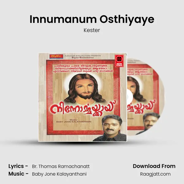 Innumanum Osthiyaye - Kester album cover 