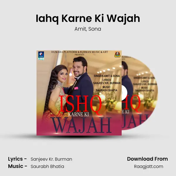 Iahq Karne Ki Wajah - Amit album cover 