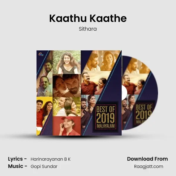 Kaathu Kaathe mp3 song