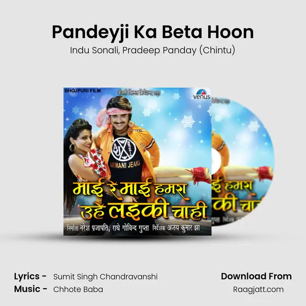 Pandeyji Ka Beta Hoon mp3 song