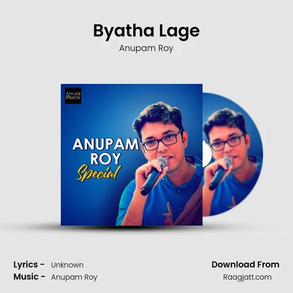 Byatha Lage mp3 song