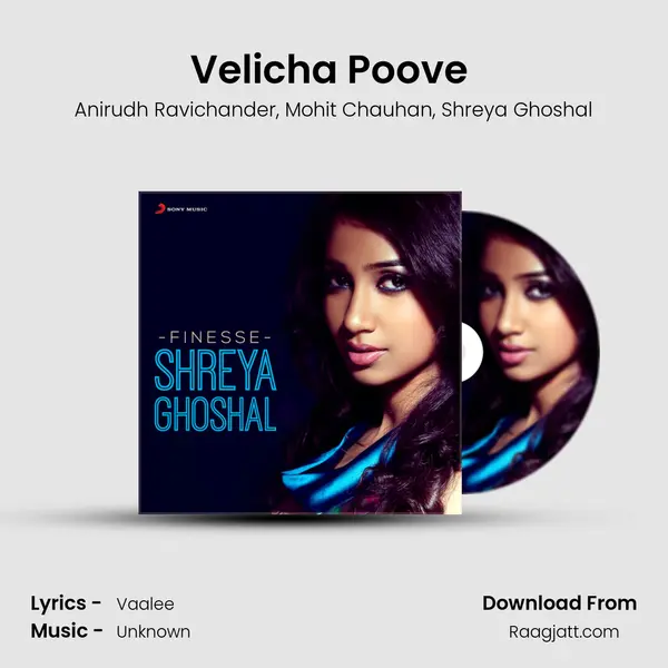 Velicha Poove (From Ethir Neechal) mp3 song