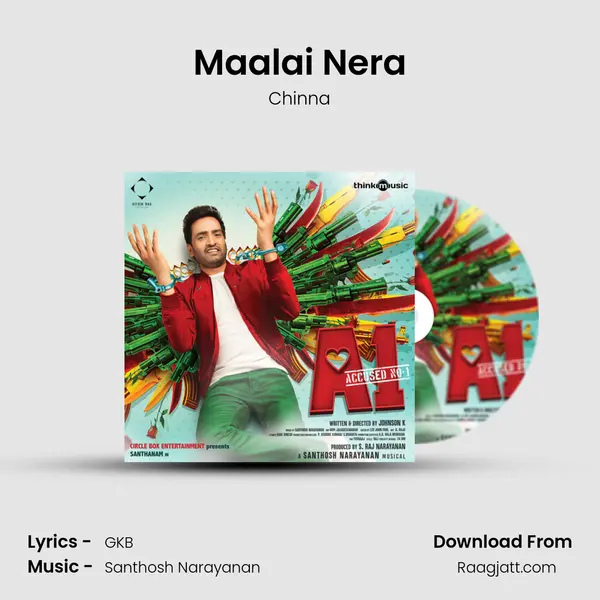 Maalai Nera mp3 song