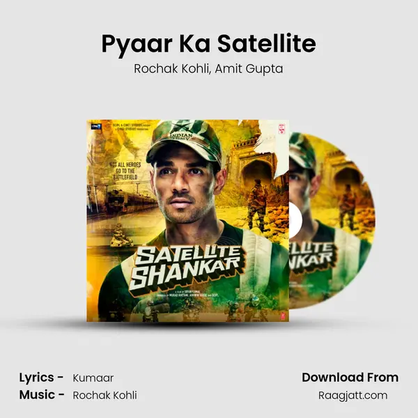 Pyaar Ka Satellite - Rochak Kohli album cover 