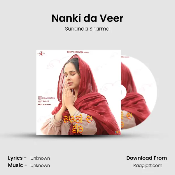 Nanki da Veer - Sunanda Sharma album cover 