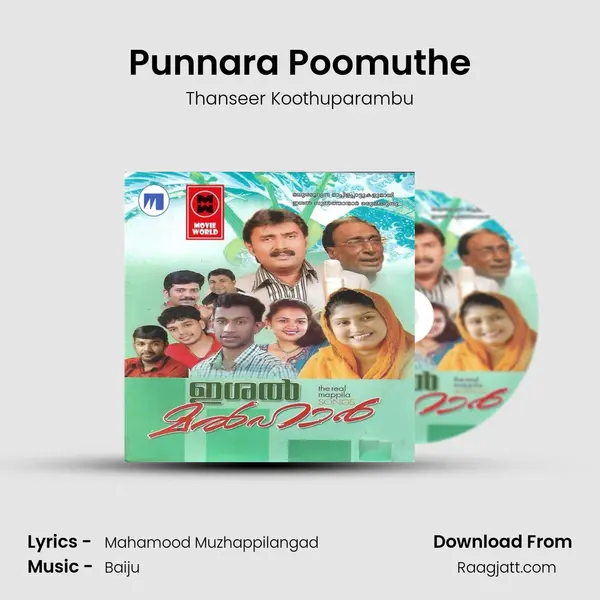 Punnara Poomuthe - Thanseer Koothuparambu album cover 