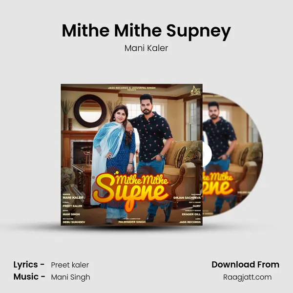 Mithe Mithe Supney - Mani Kaler album cover 