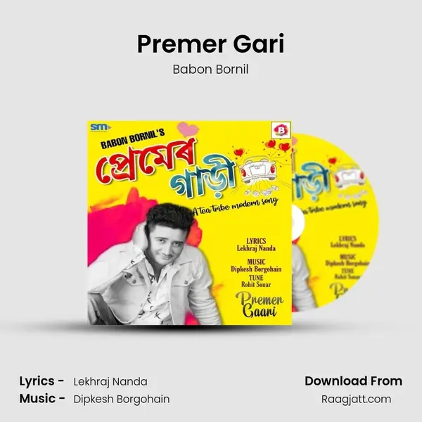 Premer Gari mp3 song