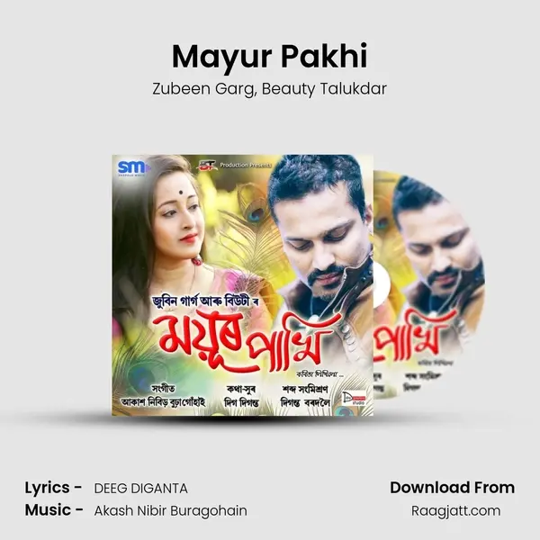 Mayur Pakhi - Zubeen Garg album cover 