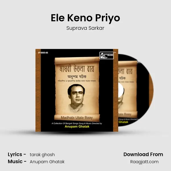 Ele Keno Priyo mp3 song