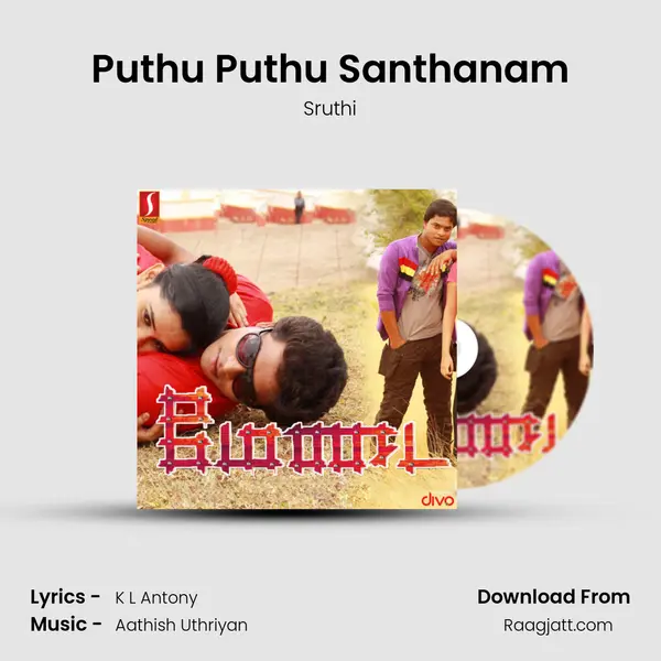 Puthu Puthu Santhanam mp3 song