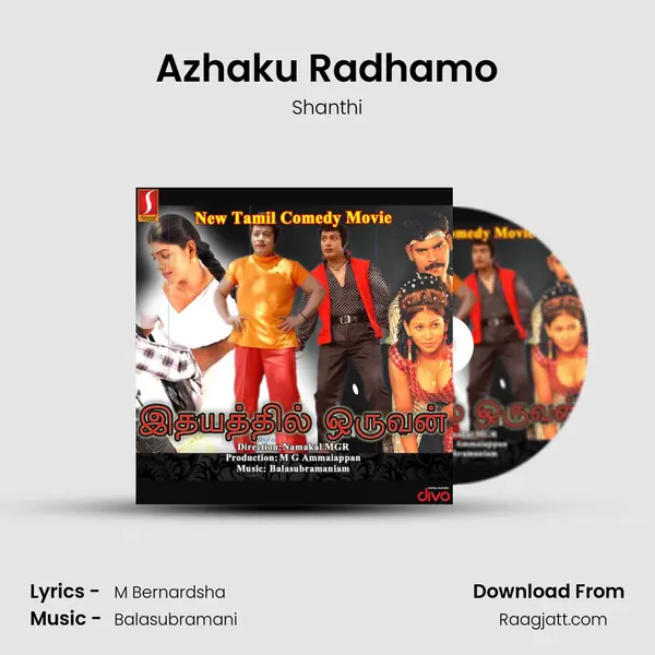 Azhaku Radhamo mp3 song