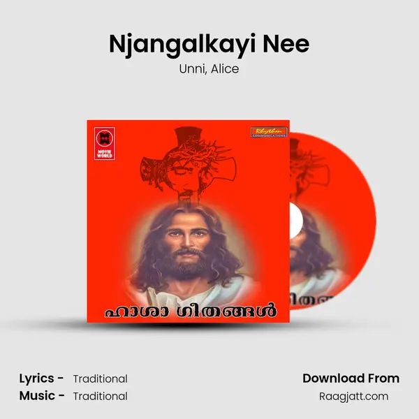 Njangalkayi Nee mp3 song