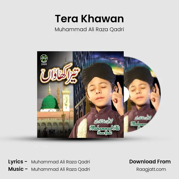 Tera Khawan mp3 song