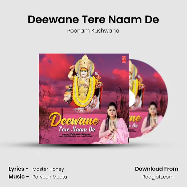 Deewane Tere Naam De mp3 song