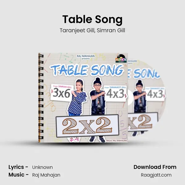 Table Song mp3 song