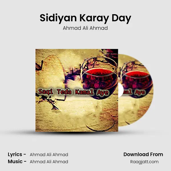 Sidiyan Karay Day - Ahmad Ali Ahmad album cover 