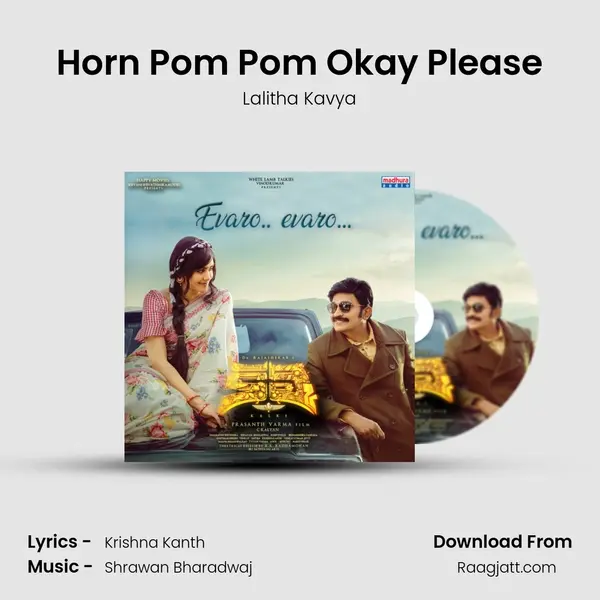 Horn Pom Pom Okay Please - Lalitha Kavya album cover 