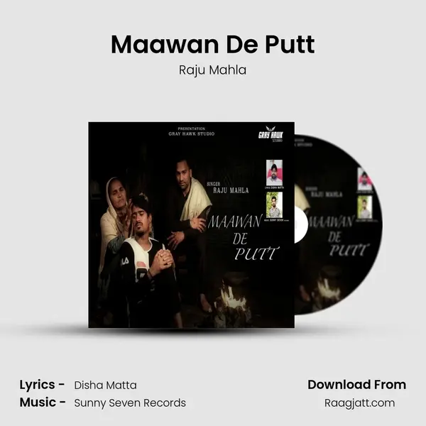 Maawan De Putt - Raju Mahla album cover 