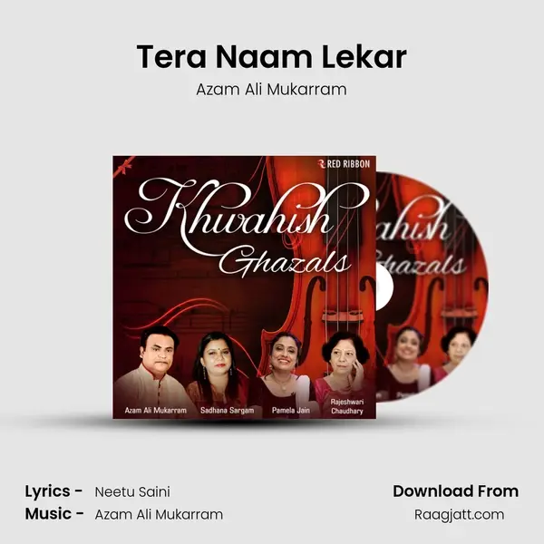 Tera Naam Lekar mp3 song