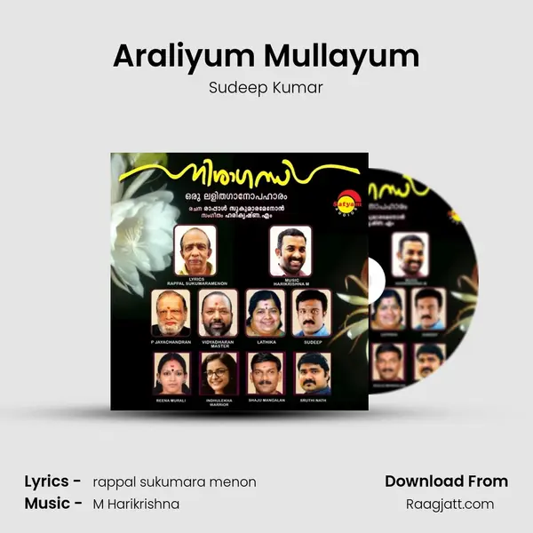 Araliyum Mullayum - Sudeep Kumar album cover 