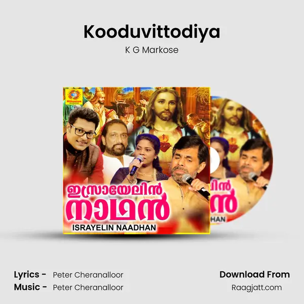 Kooduvittodiya mp3 song