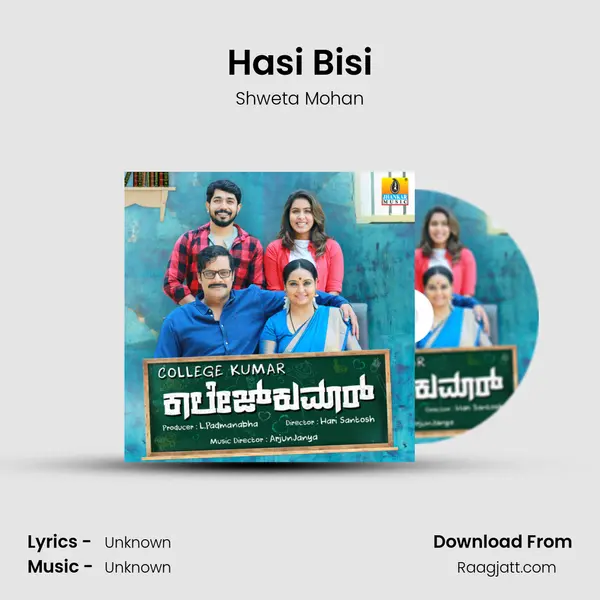 Hasi Bisi - Shweta Mohan album cover 