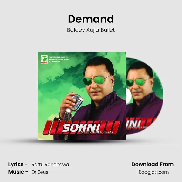 Demand mp3 song