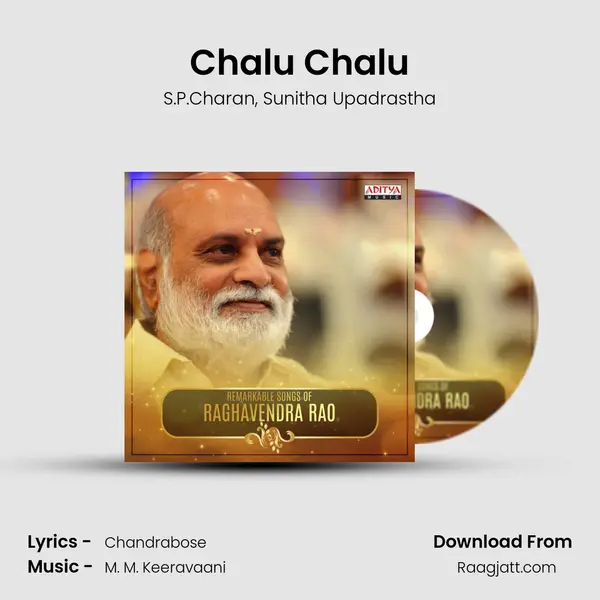 Chalu Chalu mp3 song