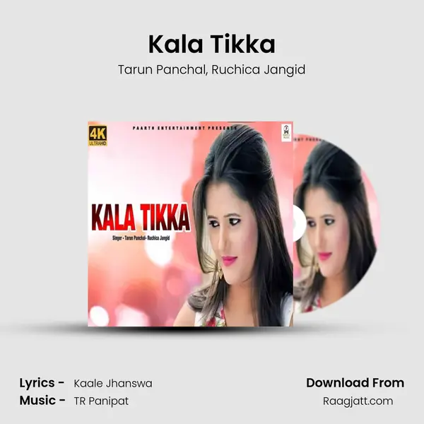 Kala Tikka - Tarun Panchal album cover 