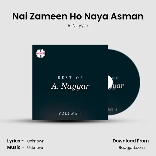 Nai Zameen Ho Naya Asman - A. Nayyar album cover 