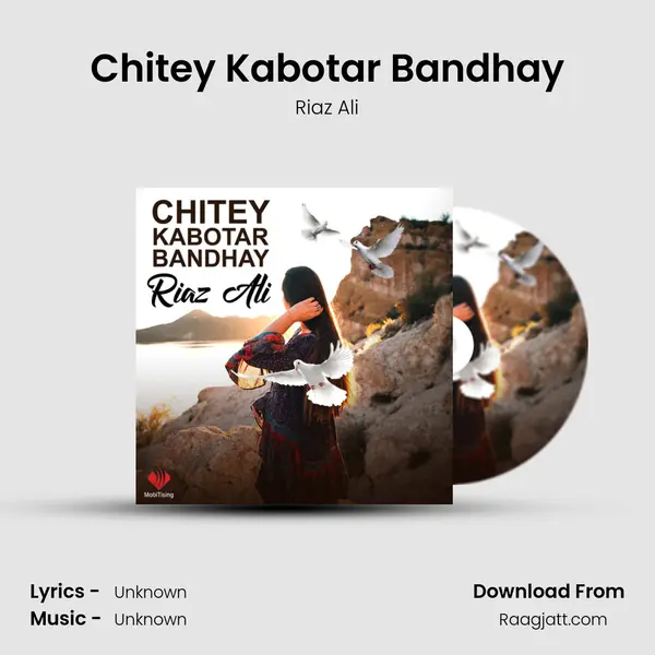 Chitey Kabotar Bandhay mp3 song