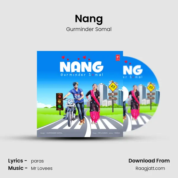 Nang - Gurminder Somal album cover 