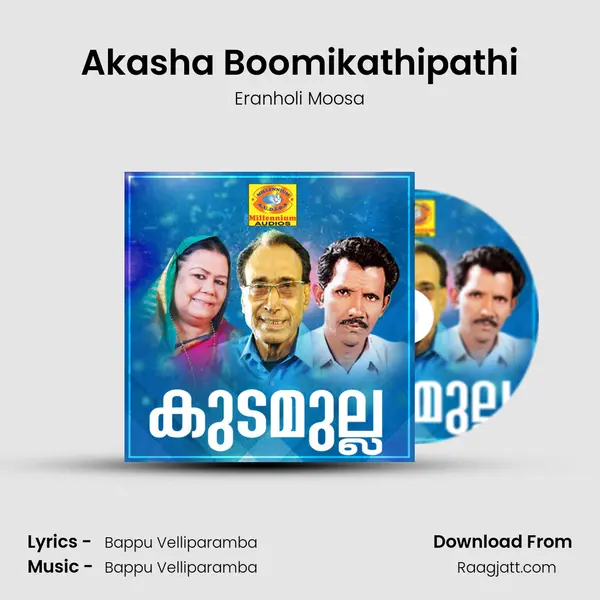 Akasha Boomikathipathi - Eranholi Moosa album cover 