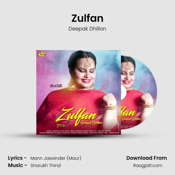 Zulfan - Deepak Dhillon album cover 