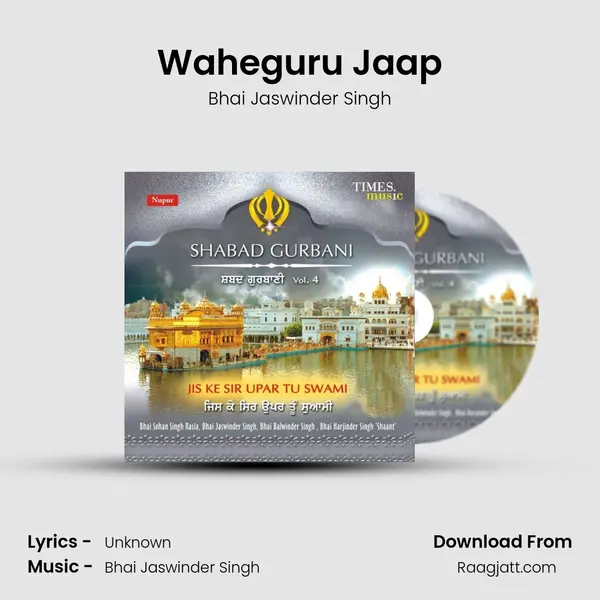 Waheguru Jaap - Bhai Jaswinder Singh album cover 